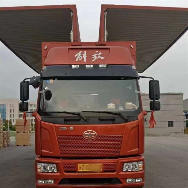 河南开封金明到长丰物流公司-一站式货运服务（长丰物流网点查询）