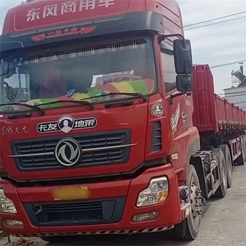 河南开封金明到丽水物流公司——一站式服务，让货运更轻松