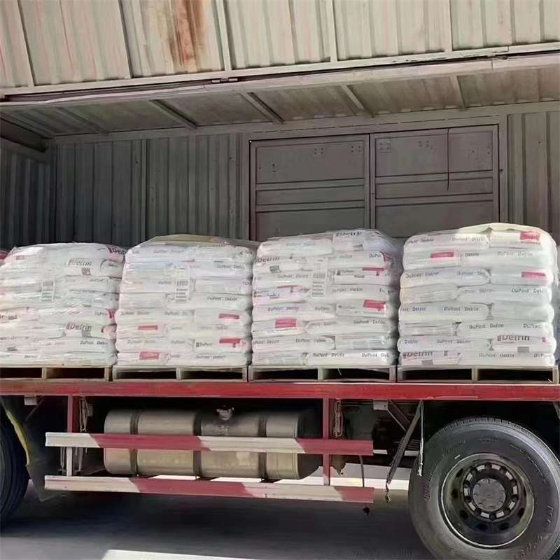 河南开封金明到绵阳物流公司一站式服务，让货运更轻松